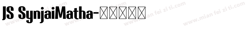 JS SynjaiMatha字体转换